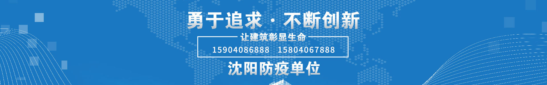 华体会最新版·(中国)官方网站
